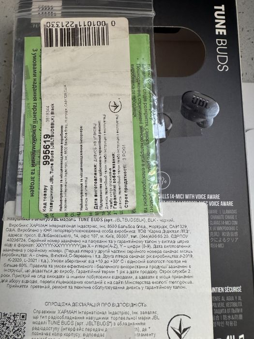 ‼️наушники оригинал  JBL Tune Buds‼️