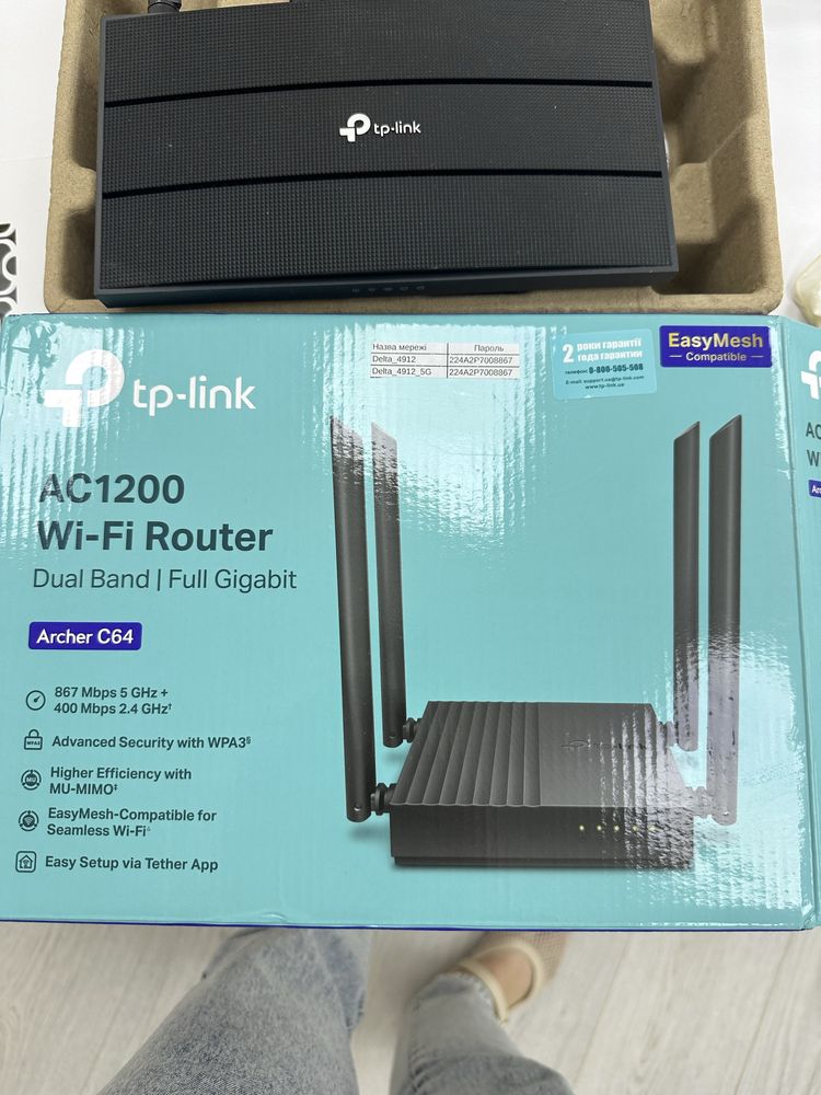 Новый роутер маршрутизатор от  Tp link Archer -c64 гигабитный