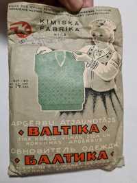 Винтажный Обновитель для Одежды Балтика Голубой для Шерсти СССР