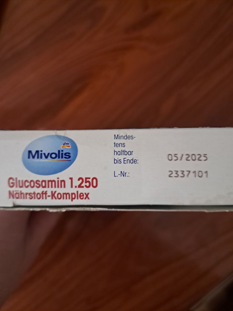 Глюкозамін 1250, дієтичні добавки