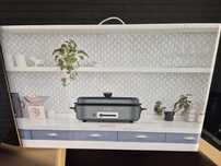 Grill Kuving Nowy.