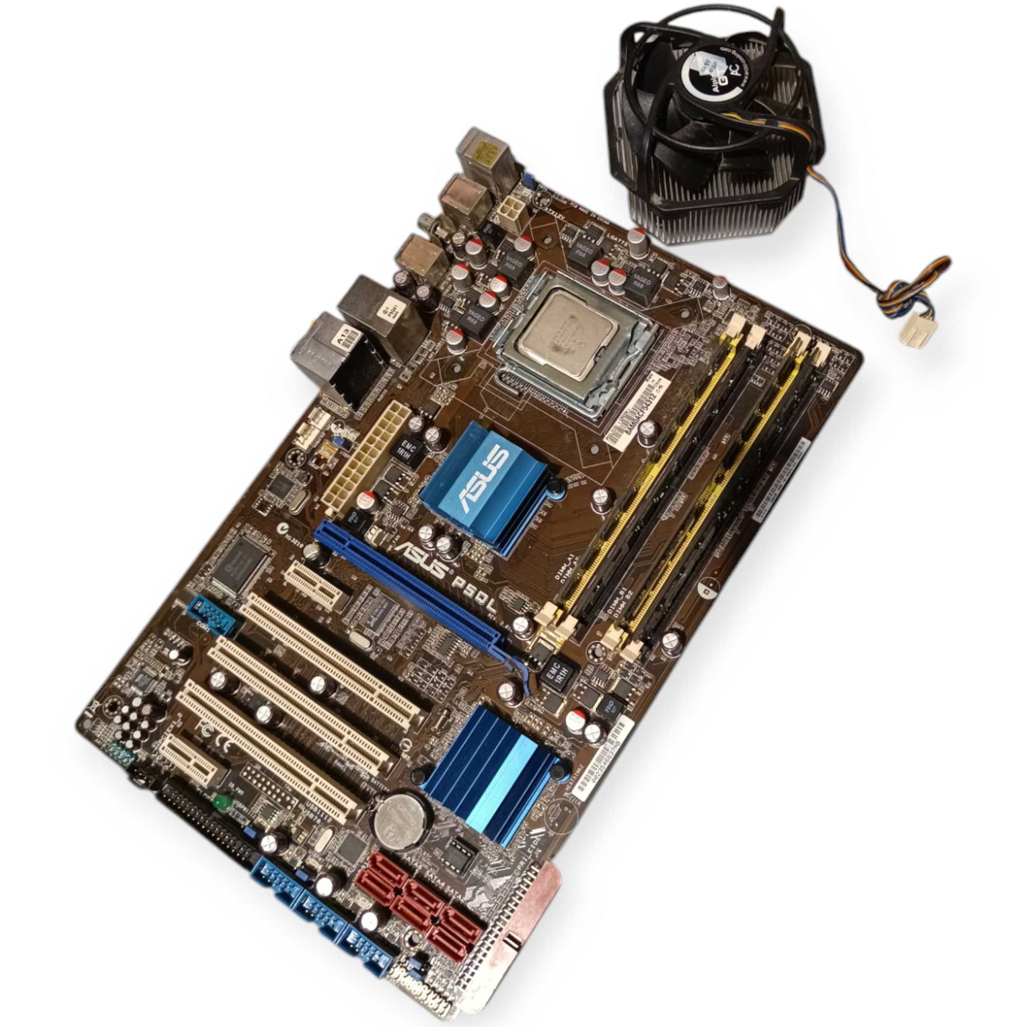 Płyta główna ASUS PSQL, procesor Intel Q8200, 8GB RAM, chłodzenie