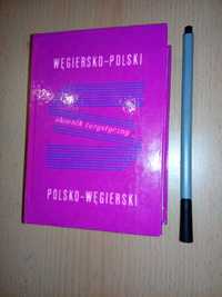 Słownik polsko-węgierski i węgiersko-polski