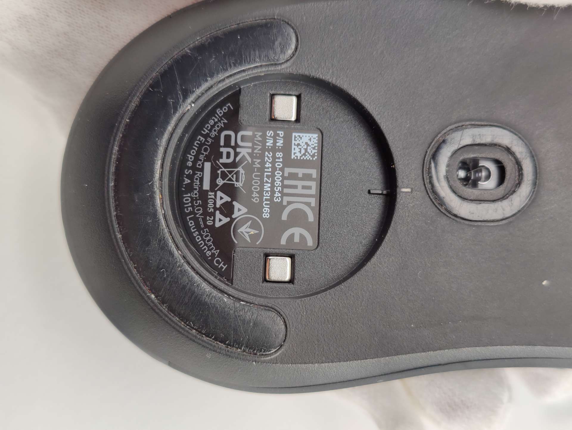 Myszka przewodowa Logitech G403 Hero sensor optyczny