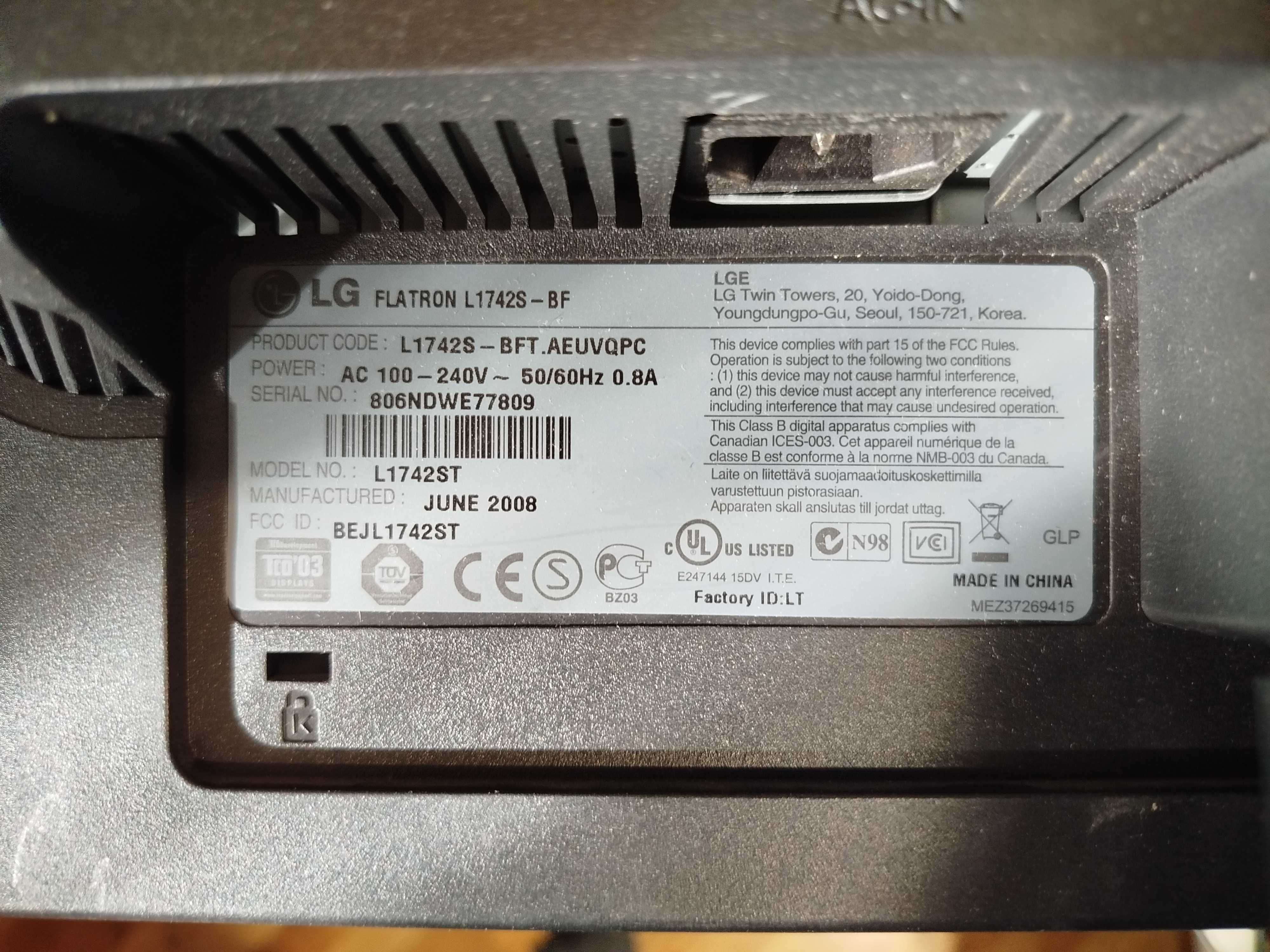 Монітор LG 17" (L1742S)