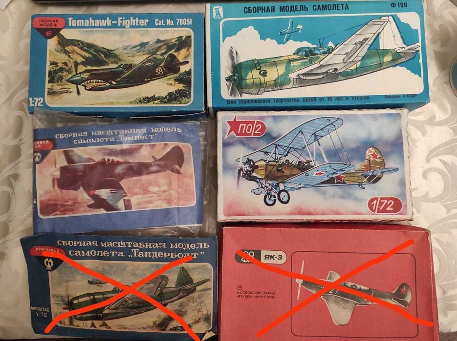 Сборная модель самолетов. Збірні моделі літаків