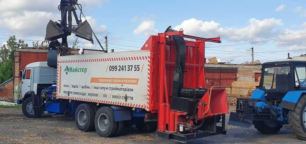 Спил дерев , вивоз , розчистка .