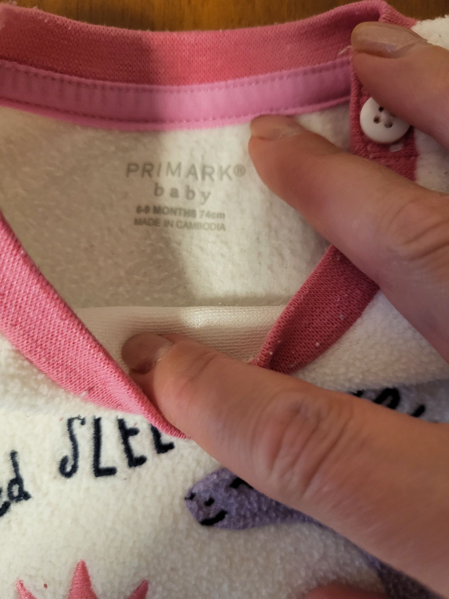 Флисовая пижама Primark