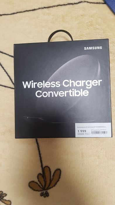 Бездротова зарядка Самсунгяз