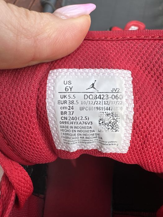 Sprzedam buty air jordan