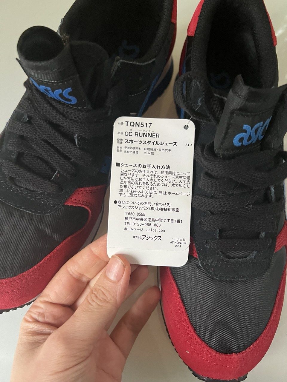 Кросівки нові Asics 39 розміру model TQN517 OS RUNNER