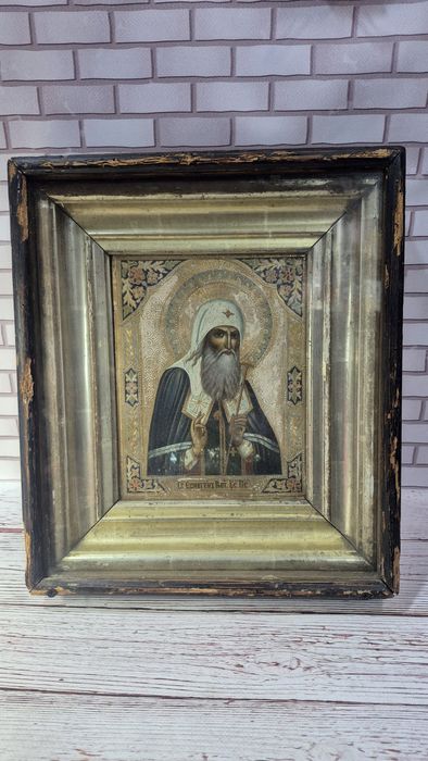 Икона Ермоген живопись