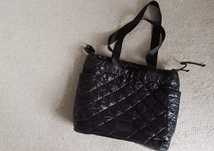 Nowa torba Diverse