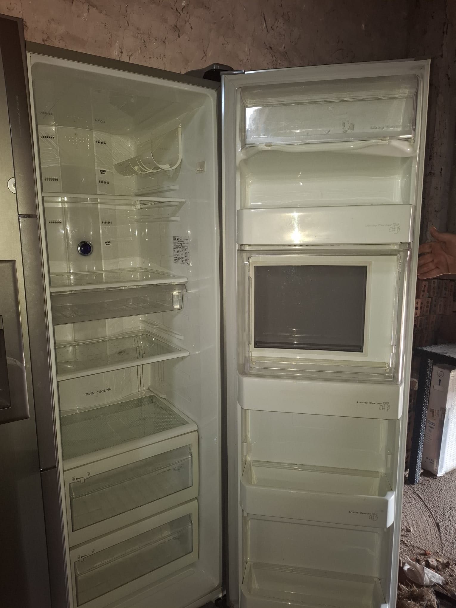 Lodówka Samsung uszkodzona