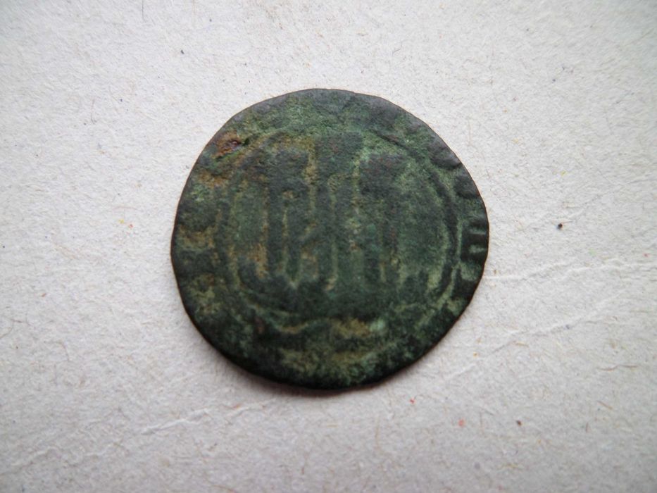 Moeda  Ceitil  D. Afonso V  'Torres Altas'