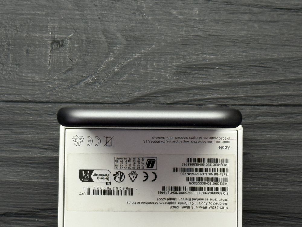 MAГAЗИН iPhone 11 128gb Neverlock ГАРАНТИЯ/Trade-In/Bыкyп/Oбмeн