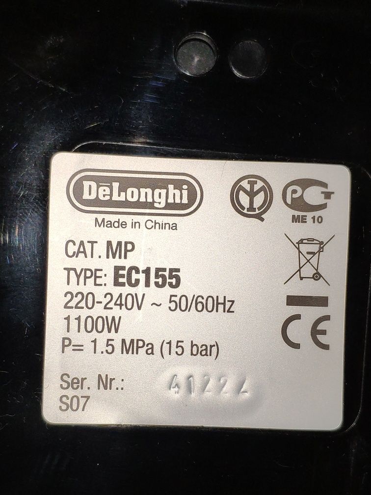 Кофеварка эспрессо DELONGHI EC 155