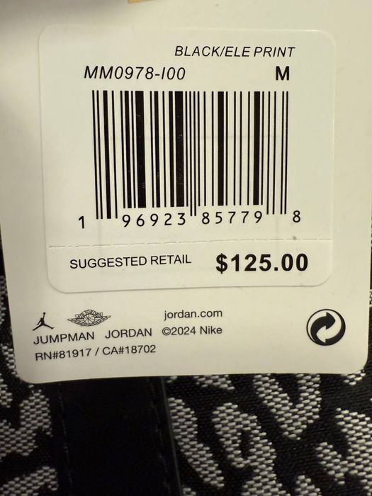 Сумка Jordan ICON DUFFLE BAG (40L) Nike Kobe