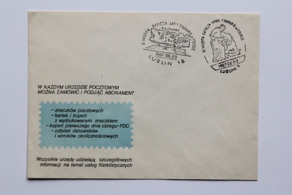 Znaczki koperty polskie FDC III wizyta Papieża Jana Pawła II w Polsce