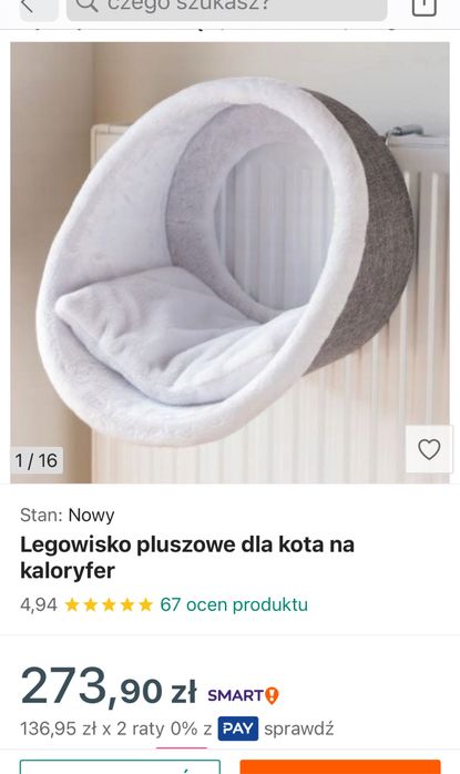 Nowe ‼️ Legowisko • Hamak z poduszką na grzejnik • Trixie