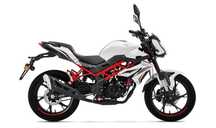 Benelli BN 125 2025 Salon Tarnów