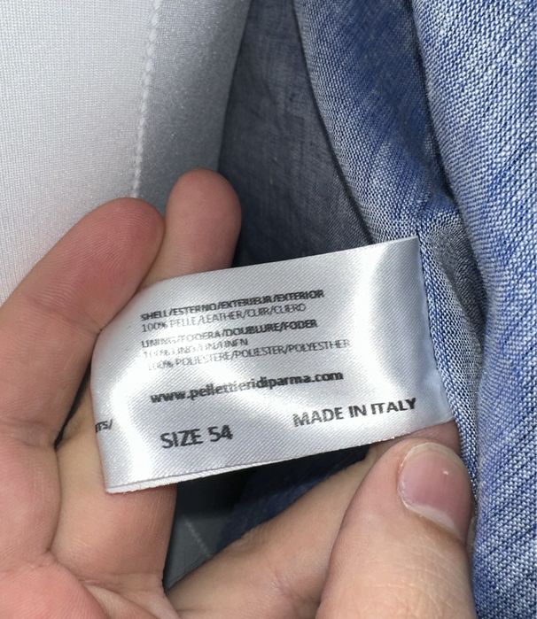 Кожаная куртка Pellettieri di Parma