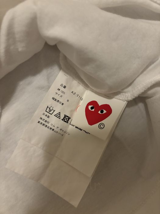 T shirt comme des garçons