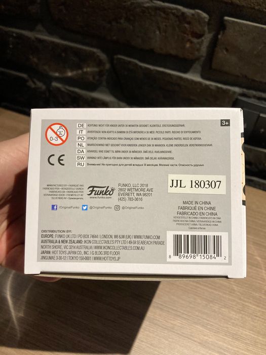 Taurus Zodiac Freddy Funko POP