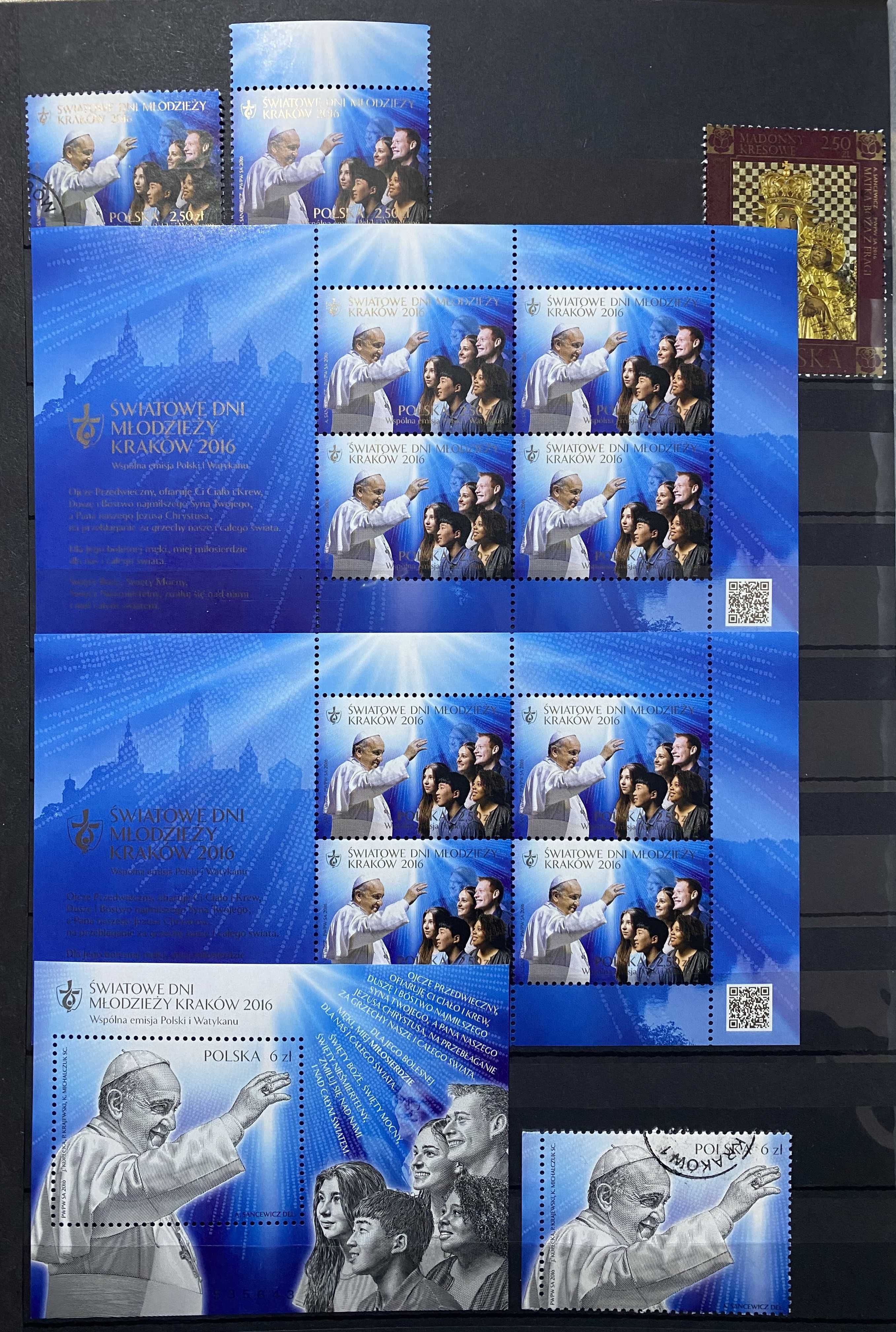 Znaczki Polska rocznik znaczków pocztowych czystych i kasowanych 2016r