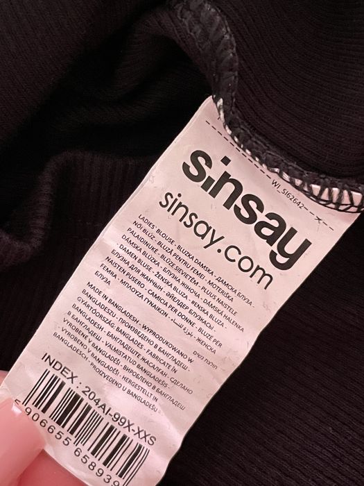 Жіночий лонгслів чорний SinSay