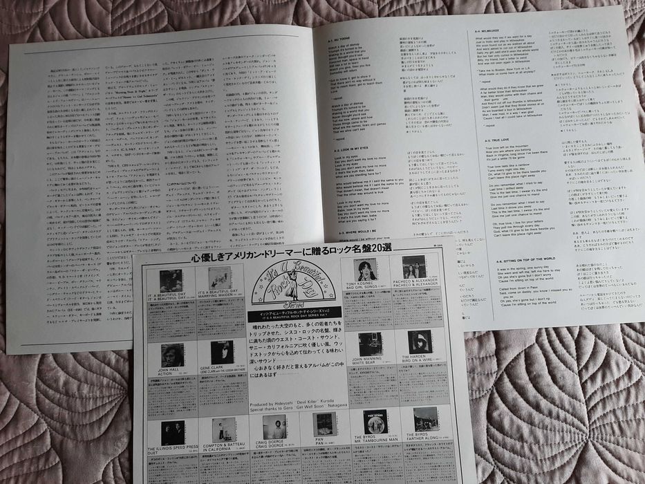 John Hall - Action - Japão - Vinil LP