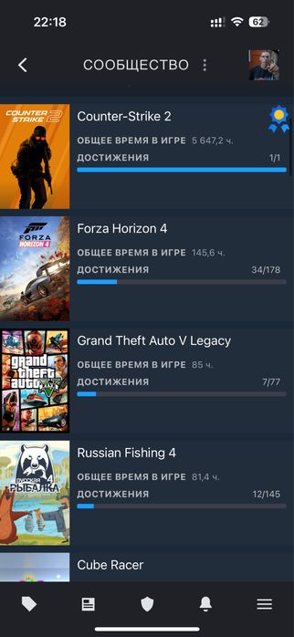 ПРОДАМ ЛИЧНЫЙ АККАУНТ STEAM (22 уровень) 5600 часов в кс (прайм)