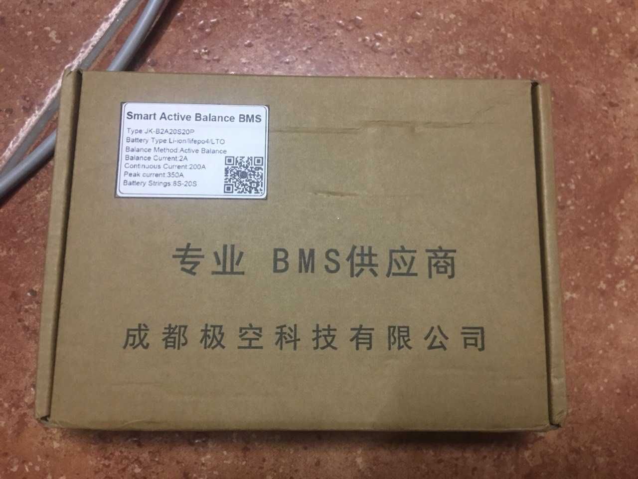 BMS  JKong  200А(350А),  активний баланс - 2А