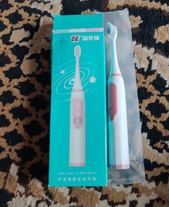 Szczoteczka elektryczna