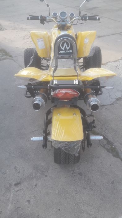 Quad 250cc trójkołowiec