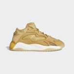 Kicksy Adidas Streetball 2 EUR 45 1/3 CM 29