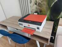 Urządzenie wielofunkcyjne drukarka skaner HP SmartTank 519 tanie