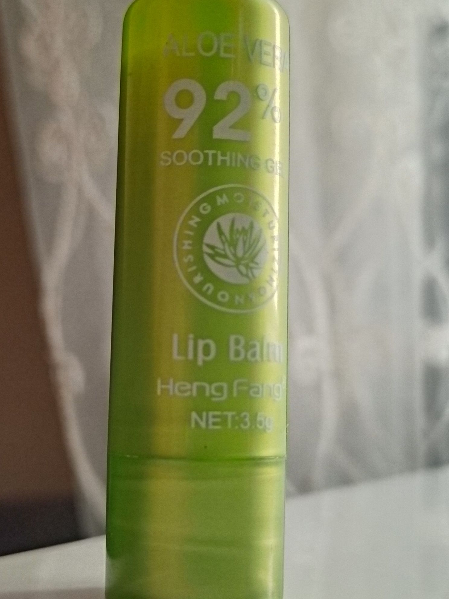 Бальзам для губ heng fang lip balm aloe Vera