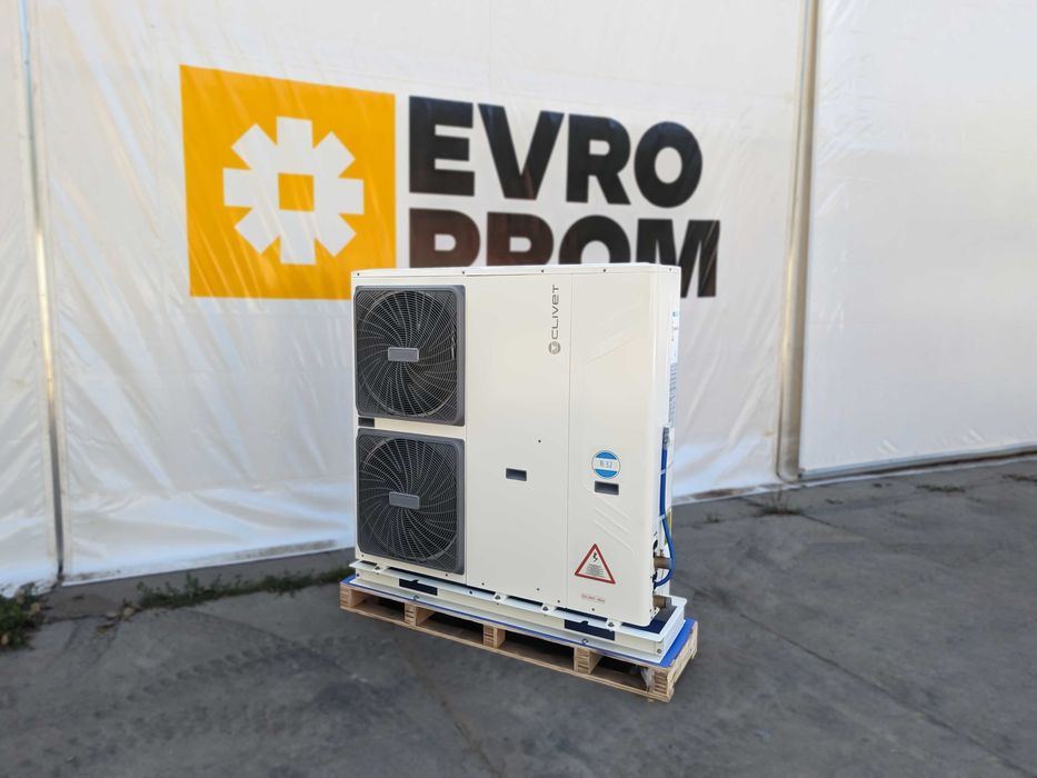 Чіллери - Чиллеры/Теплові насоси - Тепловые насосы OUTLET від 5-200кВт