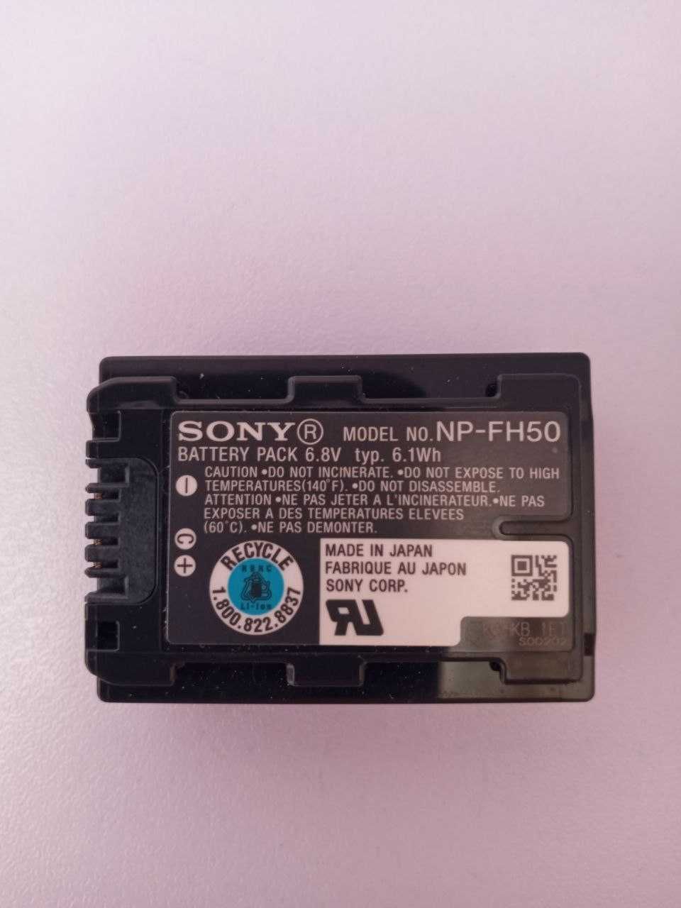 Камера Sony HDR-CX100