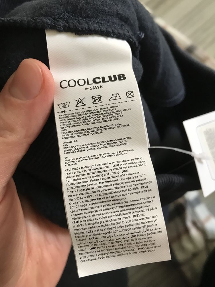 Nowe! 92 cool club smyk spodnie polarowe chłopięce