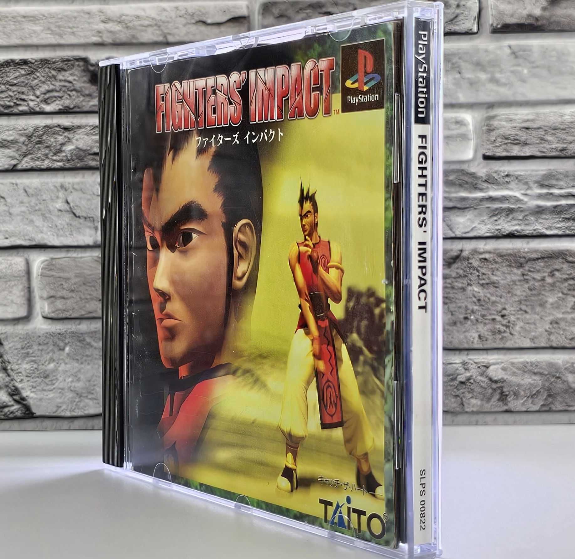 Fighter's Impact import z japonii całość po angielsku