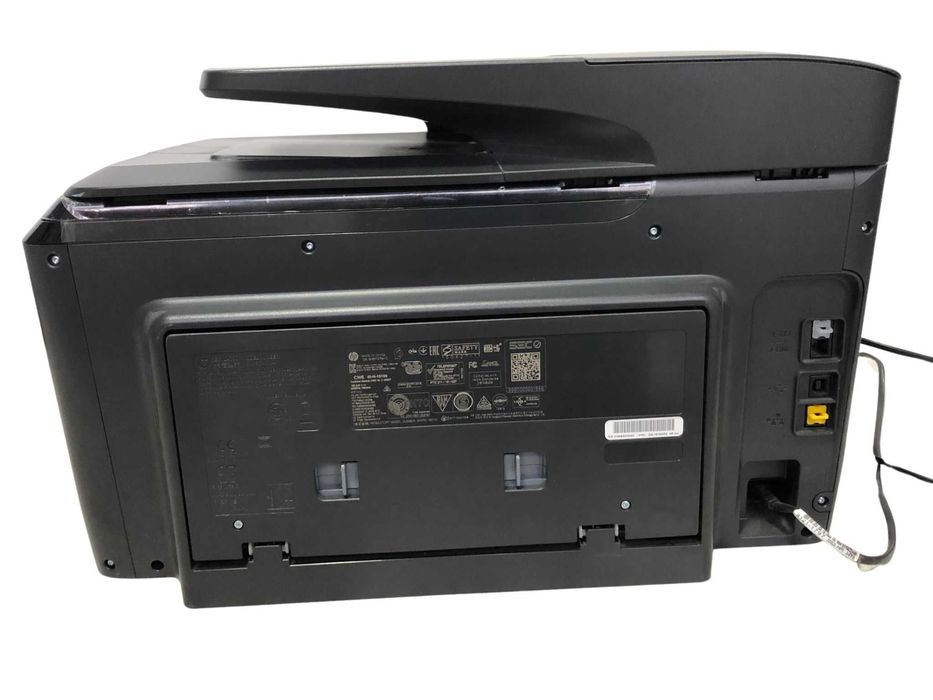 Urządzenie wielofunkcyjne- drukarka atramentowa HP OfficeJet Pro 8710