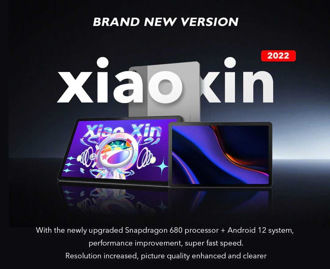 Планшет Lenovo Xiaoxin Pad 2022 4/128Gb экран 2К Snapdragon 680 WiFi