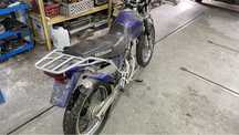 Honda xr125 wszystkie czesci