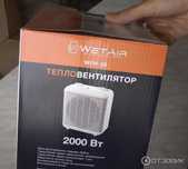 Тепловентилятор WetAir WFH-28