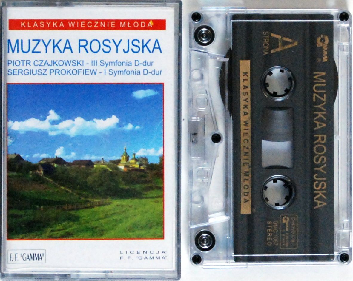 Muzyka Rosyjska - Czajkowski / Prokofiew (kaseta) BDB