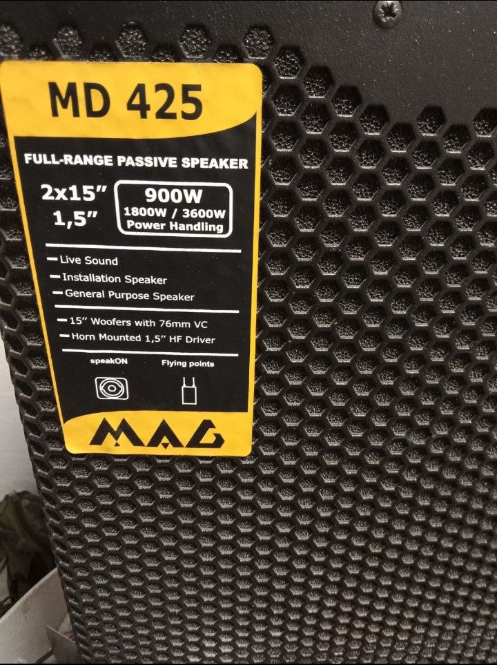 MAG MD425 пассивная акустическая система 900 Вт