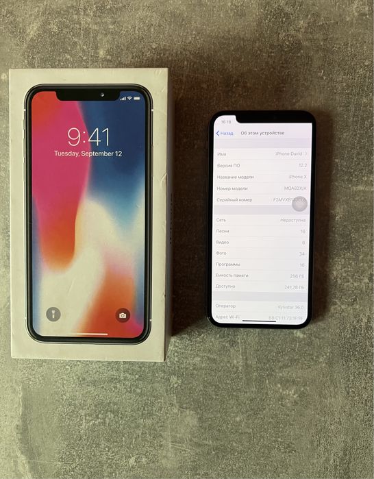 Iphone x  ios 12 (256gb)