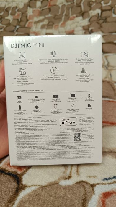 Бездротова мікрофонна система DJI Mic Mini 2TX 1RX Charging петличка